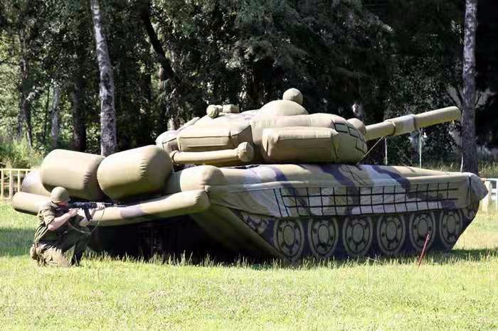 四平军用充气坦克